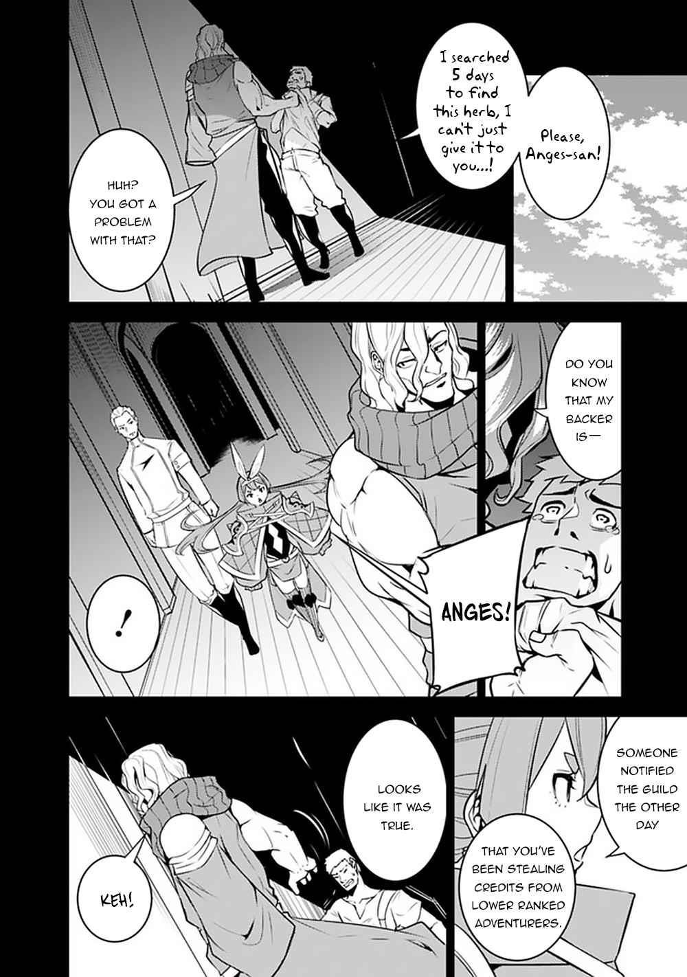 The Strongest Magical Swordsman Ever Reborn As An F-Rank Adventurer Chapter 43 - Page 12