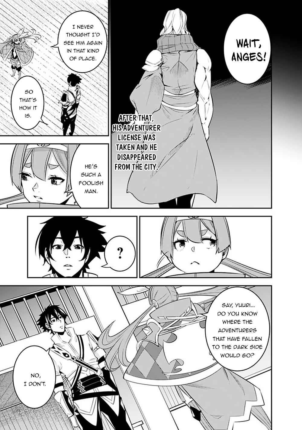 The Strongest Magical Swordsman Ever Reborn As An F-Rank Adventurer Chapter 43 - Page 13