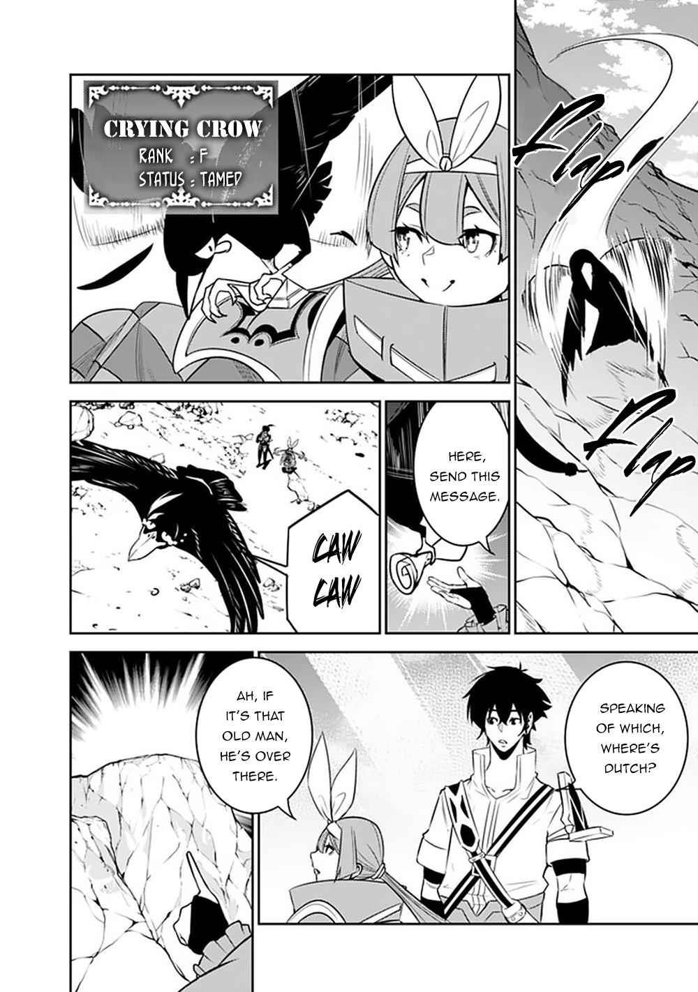 The Strongest Magical Swordsman Ever Reborn As An F-Rank Adventurer Chapter 43 - Page 2