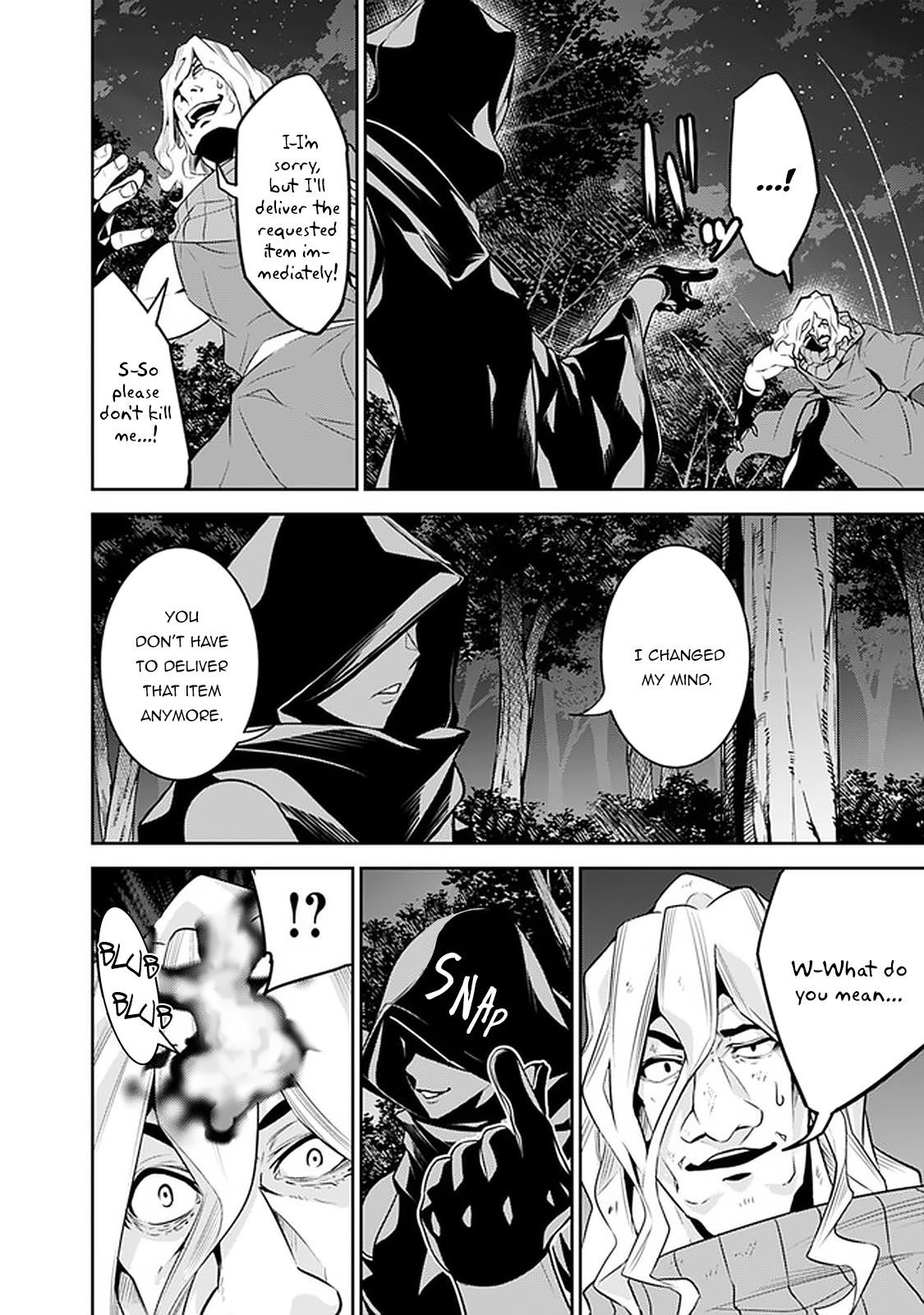 The Strongest Magical Swordsman Ever Reborn As An F-Rank Adventurer Chapter 44 - Page 6