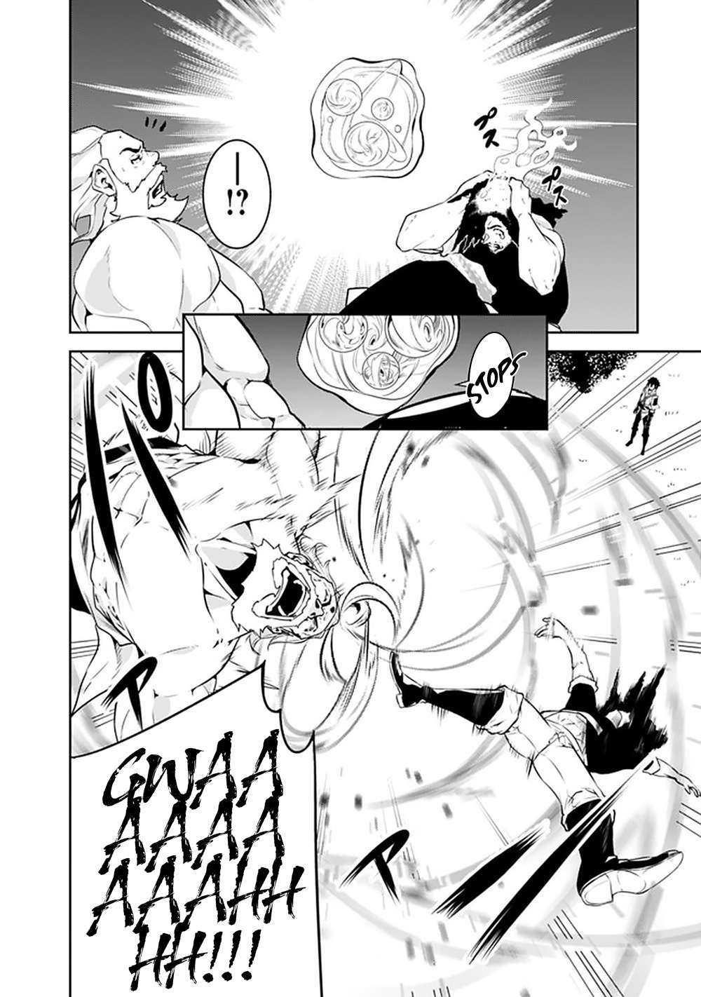 The Strongest Magical Swordsman Ever Reborn As An F-Rank Adventurer Chapter 45 - Page 14