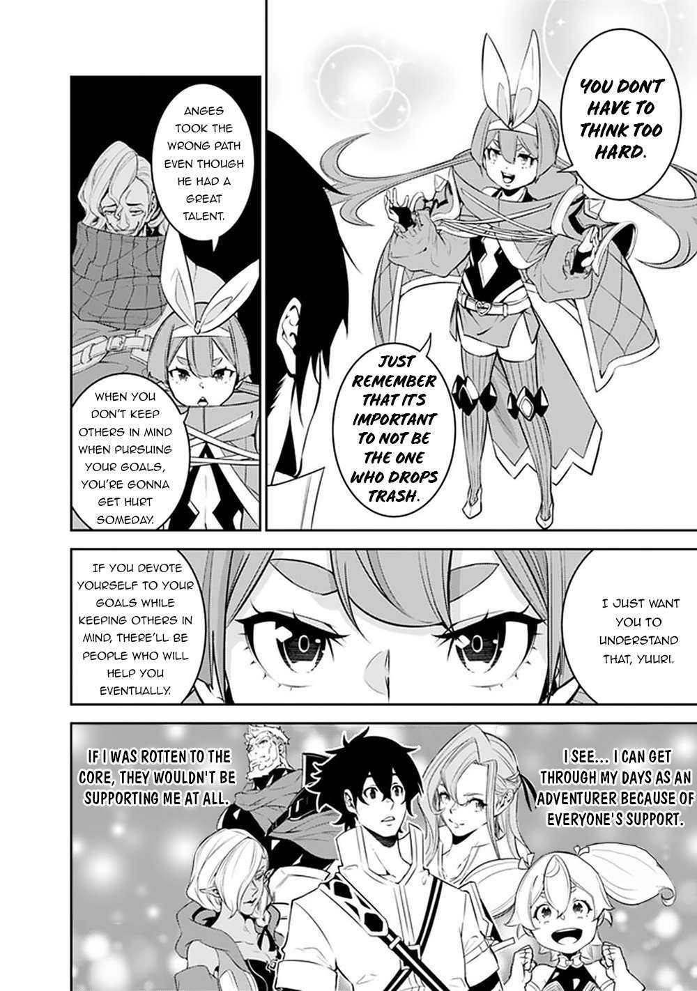 The Strongest Magical Swordsman Ever Reborn As An F-Rank Adventurer Chapter 45 - Page 6