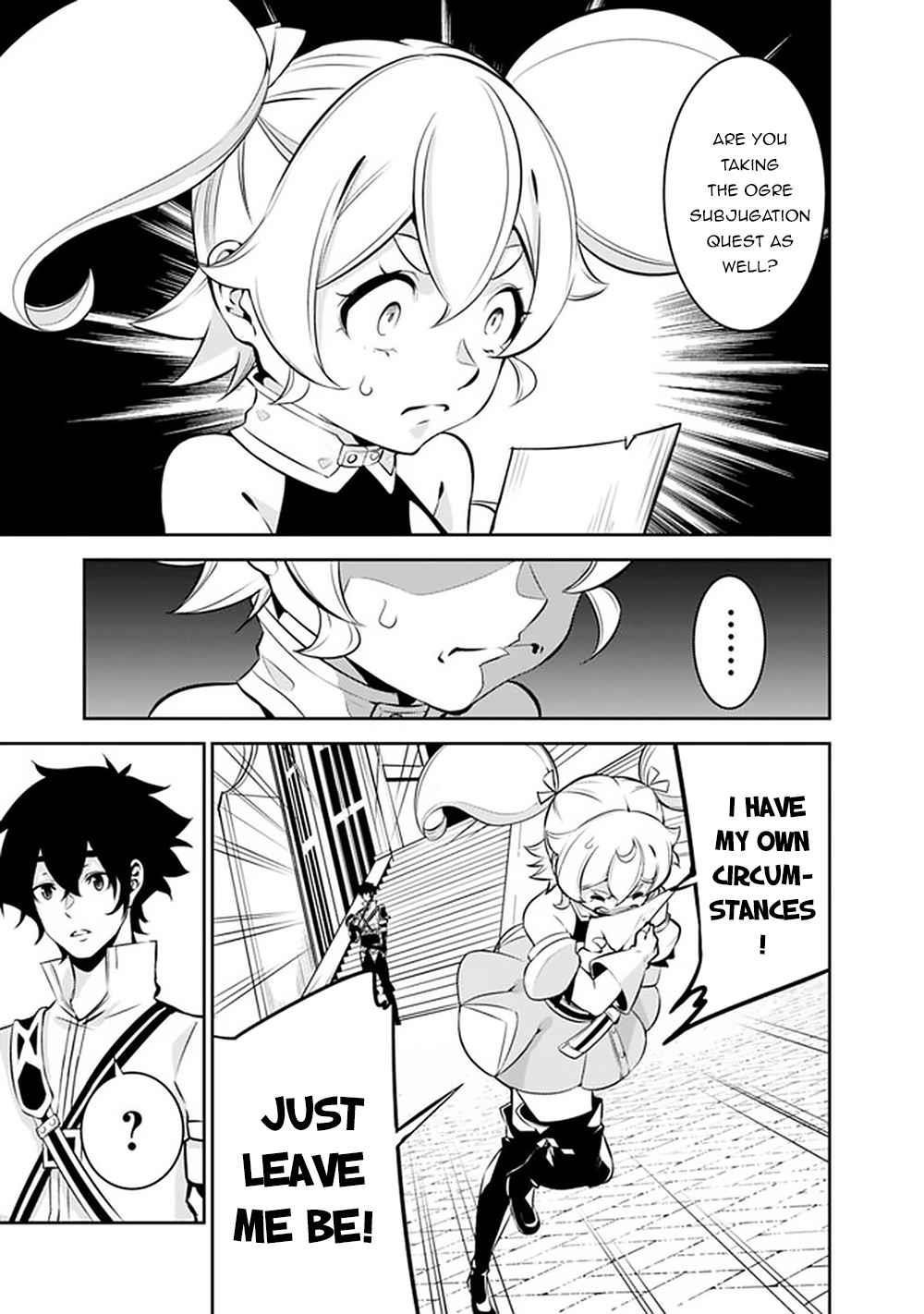 The Strongest Magical Swordsman Ever Reborn As An F-Rank Adventurer Chapter 46 - Page 13