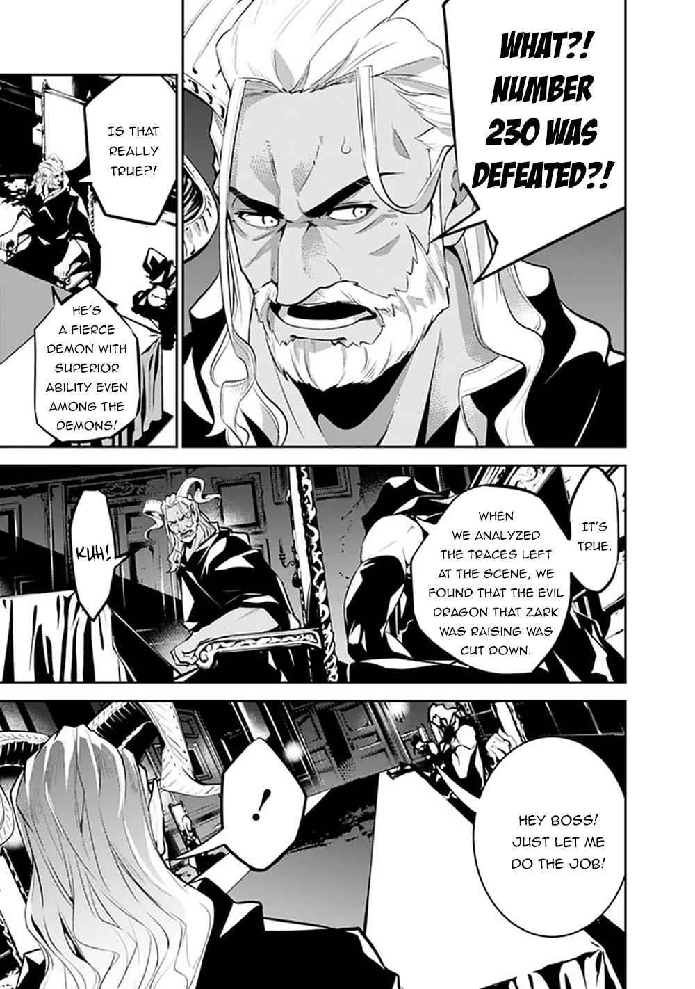 The Strongest Magical Swordsman Ever Reborn As An F-Rank Adventurer Chapter 46 - Page 3