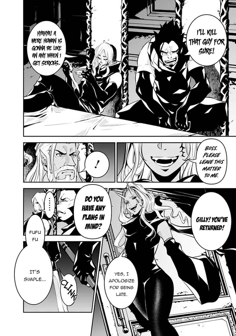 The Strongest Magical Swordsman Ever Reborn As An F-Rank Adventurer Chapter 46 - Page 4