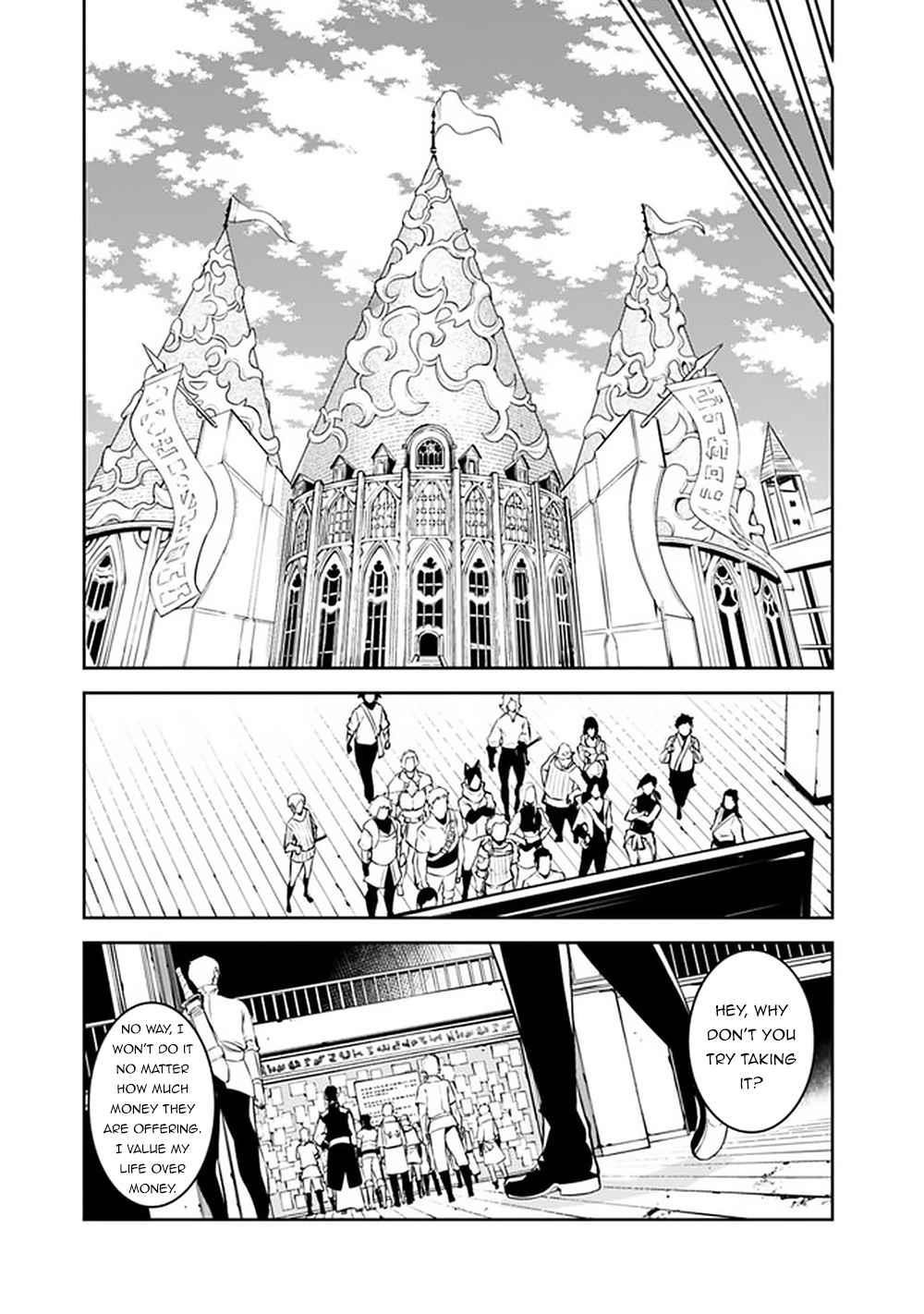 The Strongest Magical Swordsman Ever Reborn As An F-Rank Adventurer Chapter 46 - Page 7