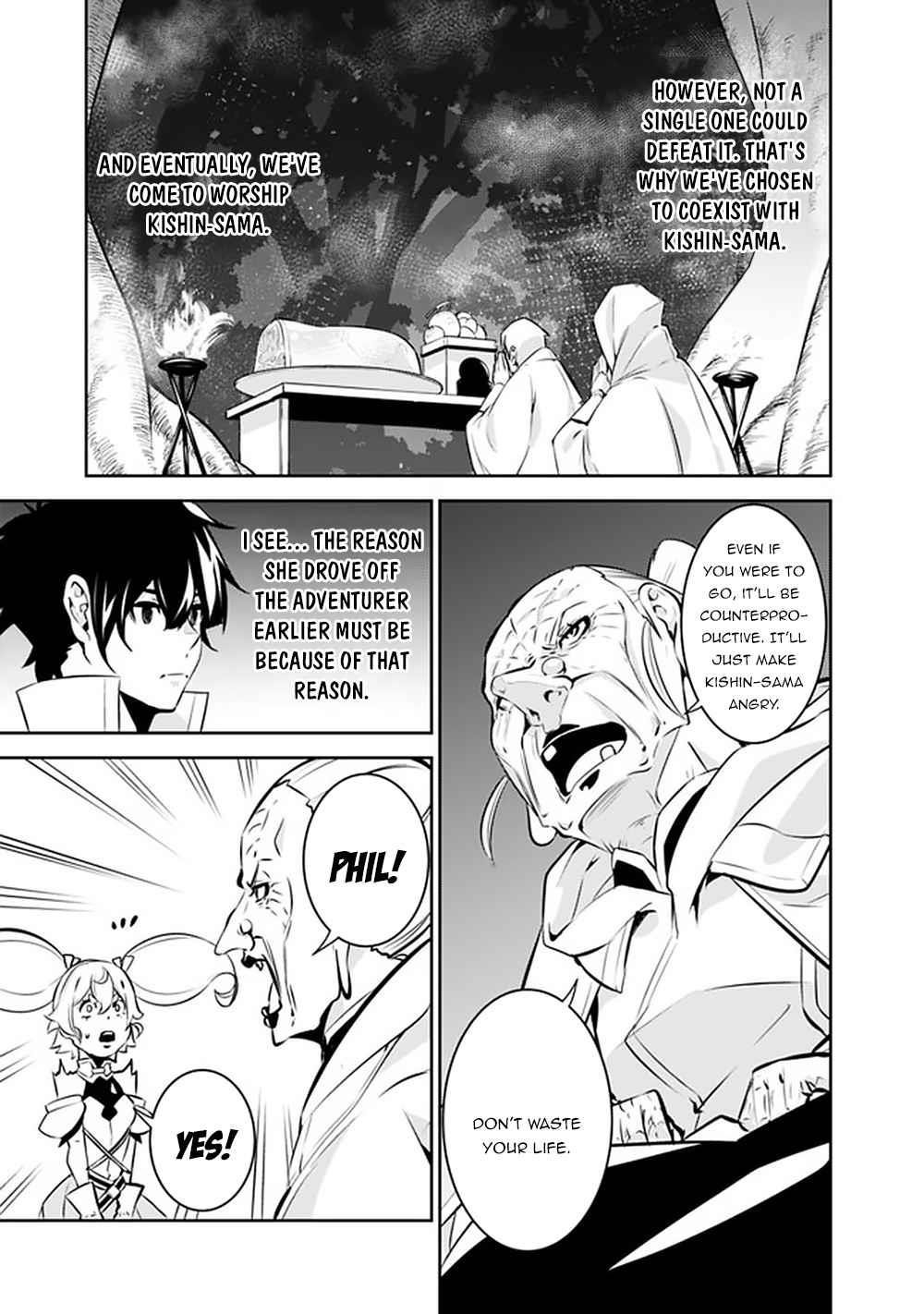 The Strongest Magical Swordsman Ever Reborn As An F-Rank Adventurer Chapter 47 - Page 12