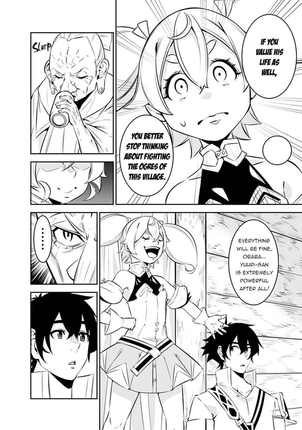 The Strongest Magical Swordsman Ever Reborn As An F-Rank Adventurer Chapter 47 - Page 13