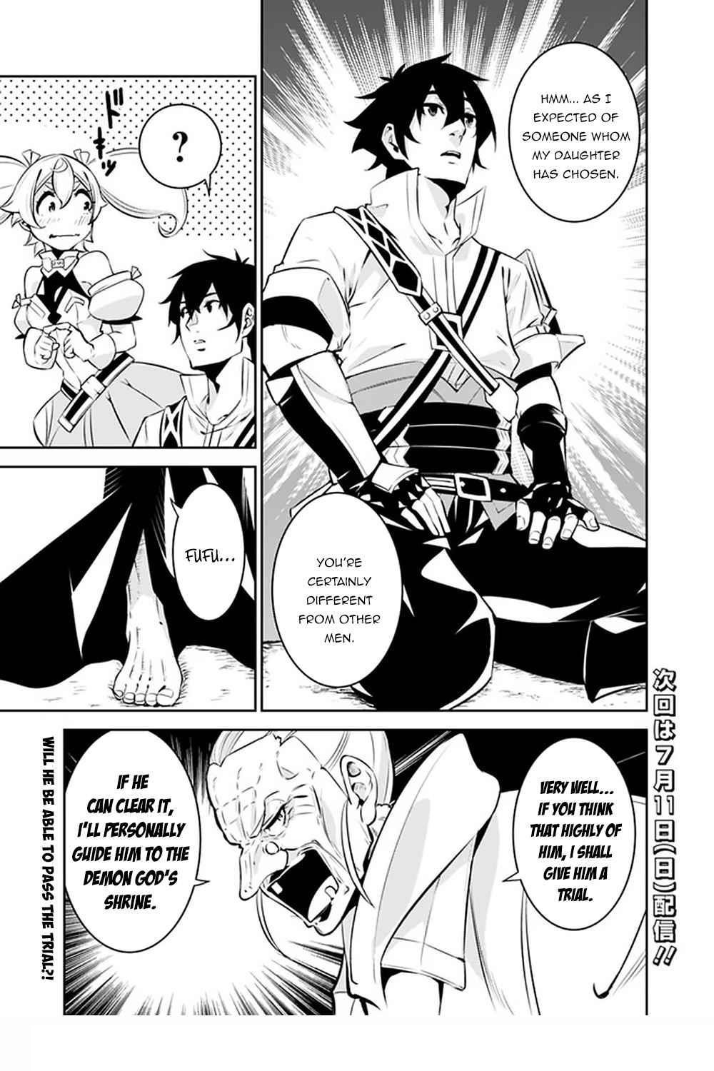 The Strongest Magical Swordsman Ever Reborn As An F-Rank Adventurer Chapter 47 - Page 14