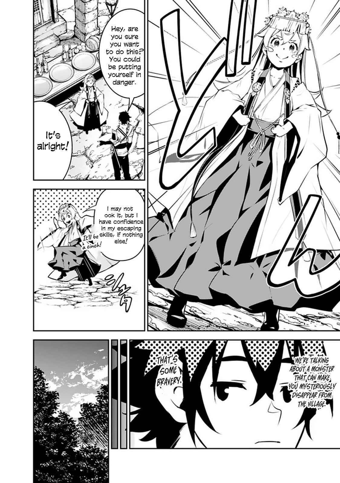 The Strongest Magical Swordsman Ever Reborn As An F-Rank Adventurer Chapter 51 - Page 2