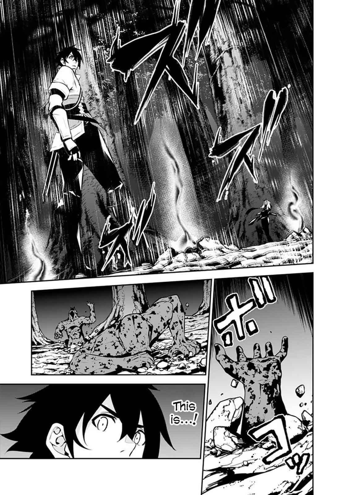 The Strongest Magical Swordsman Ever Reborn As An F-Rank Adventurer Chapter 52 - Page 12