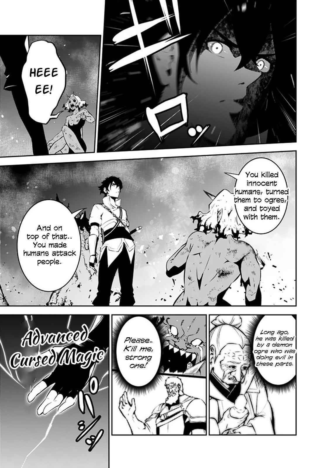 The Strongest Magical Swordsman Ever Reborn As An F-Rank Adventurer Chapter 54 - Page 17