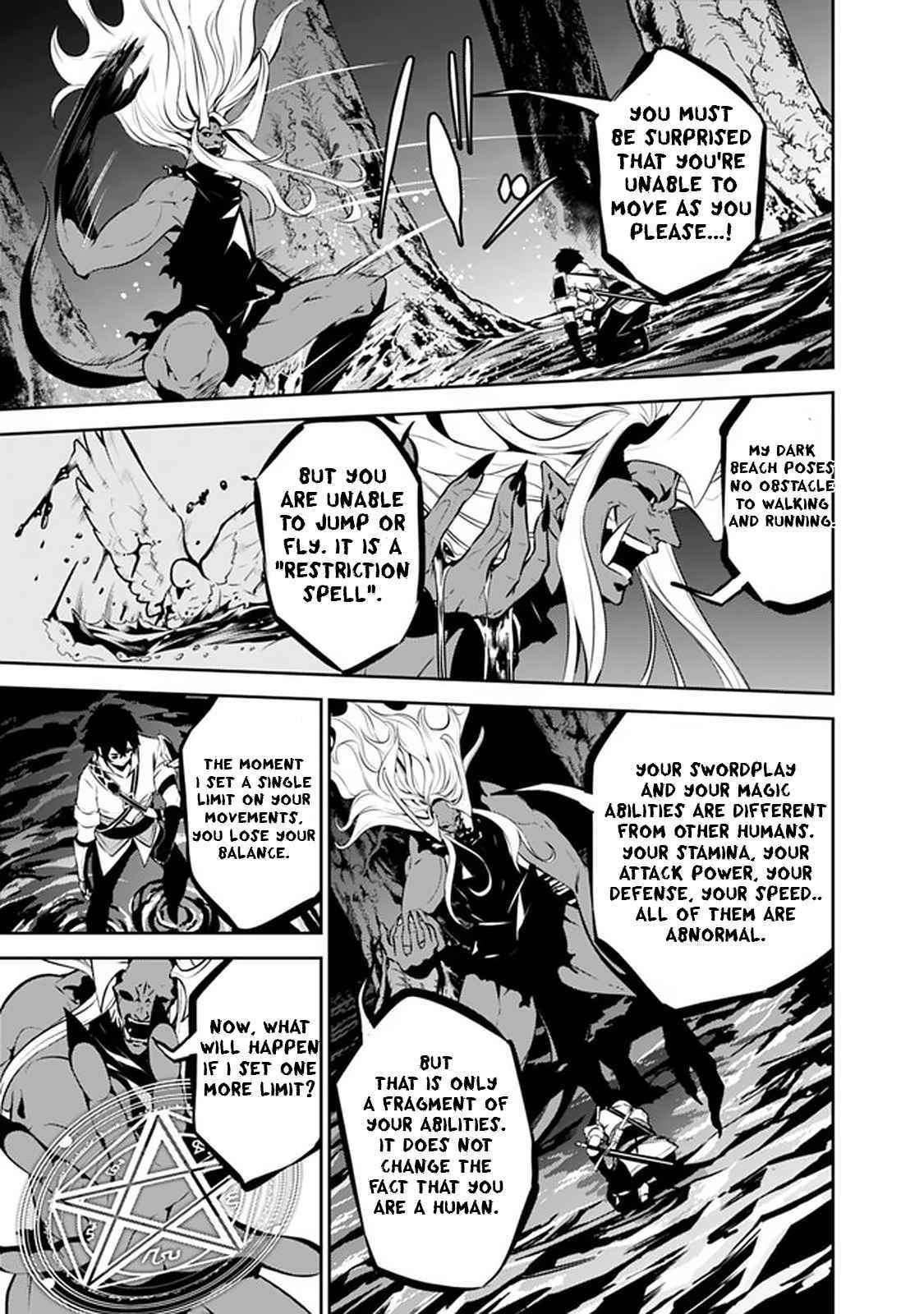 The Strongest Magical Swordsman Ever Reborn As An F-Rank Adventurer Chapter 54 - Page 7