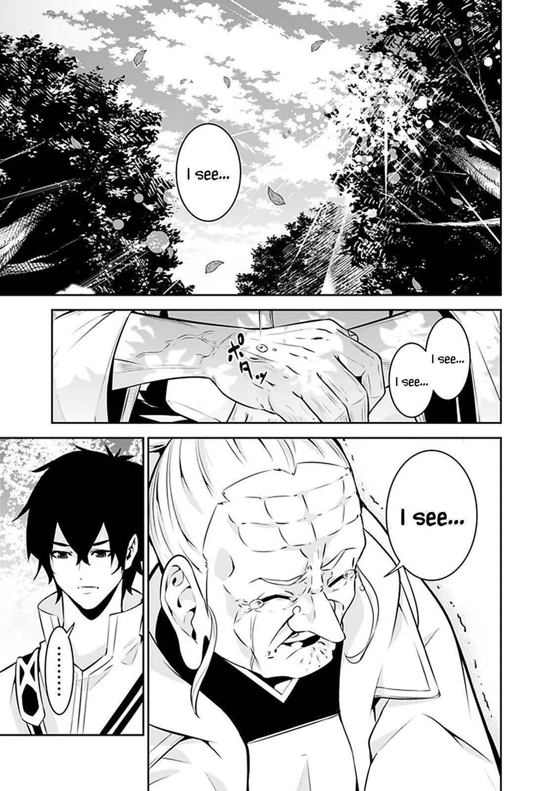 The Strongest Magical Swordsman Ever Reborn As An F-Rank Adventurer Chapter 55 - Page 7