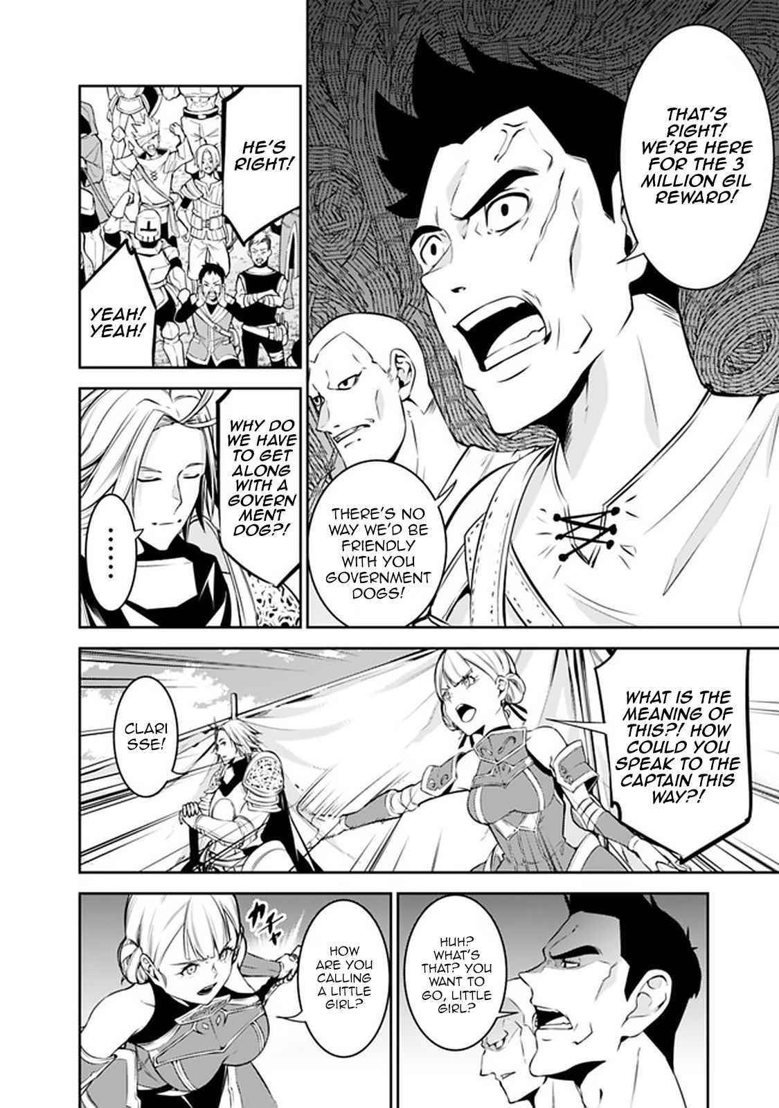 The Strongest Magical Swordsman Ever Reborn As An F-Rank Adventurer Chapter 58 - Page 12