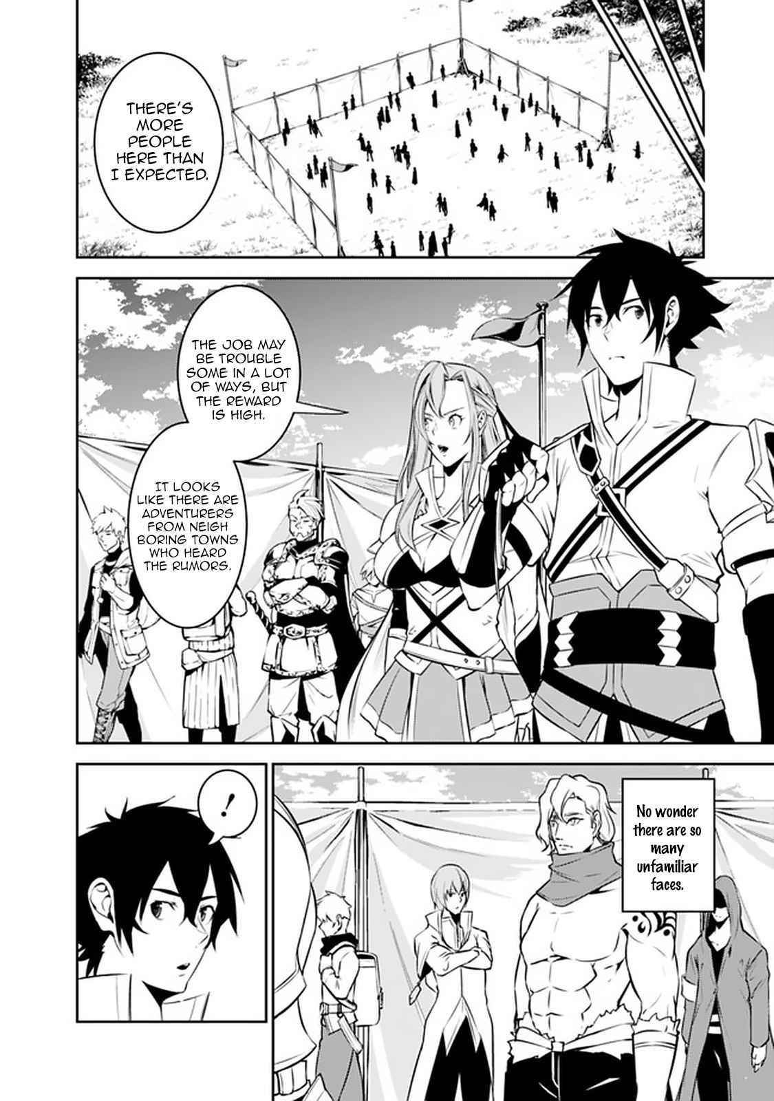 The Strongest Magical Swordsman Ever Reborn As An F-Rank Adventurer Chapter 58 - Page 2