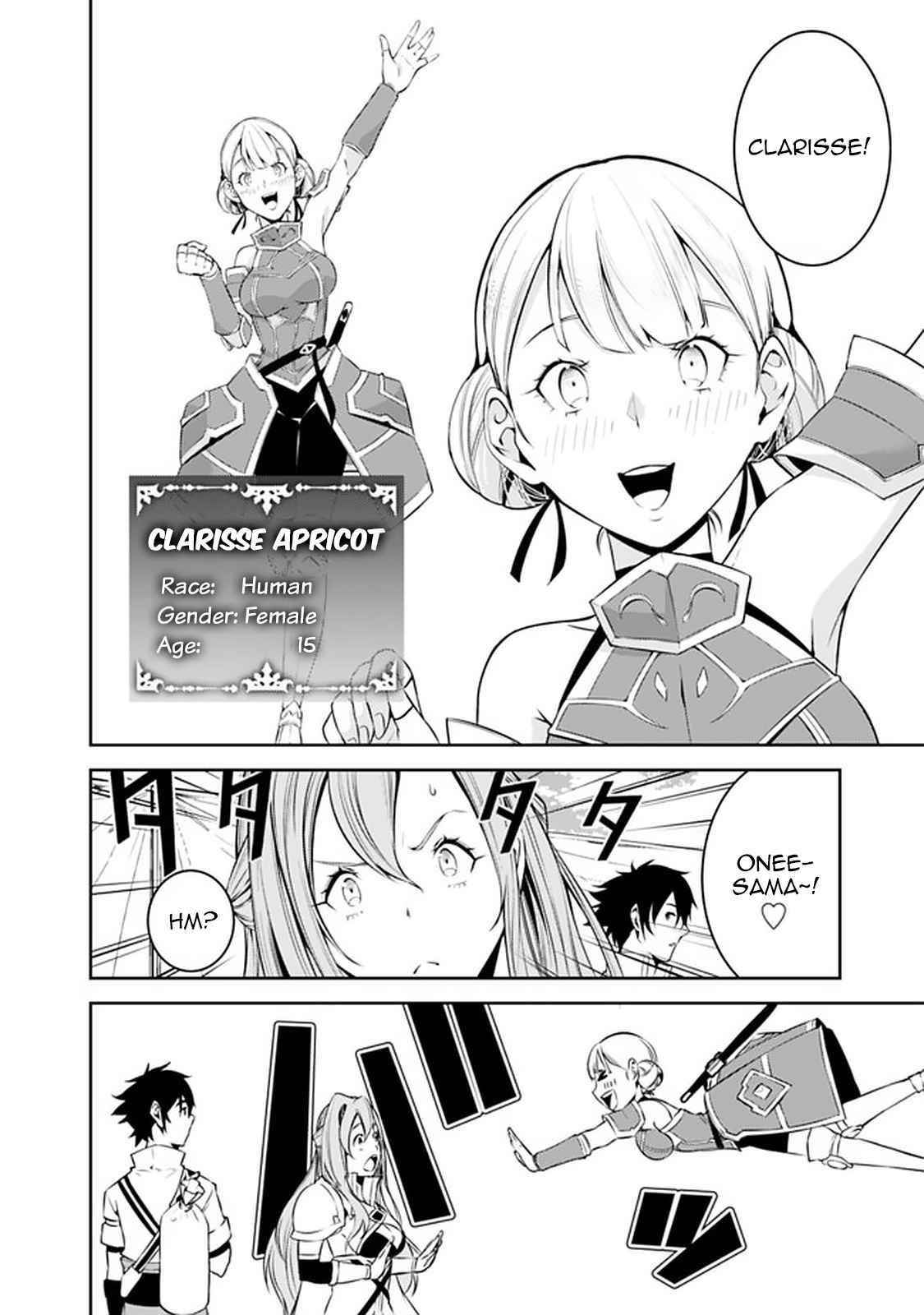 The Strongest Magical Swordsman Ever Reborn As An F-Rank Adventurer Chapter 58 - Page 4