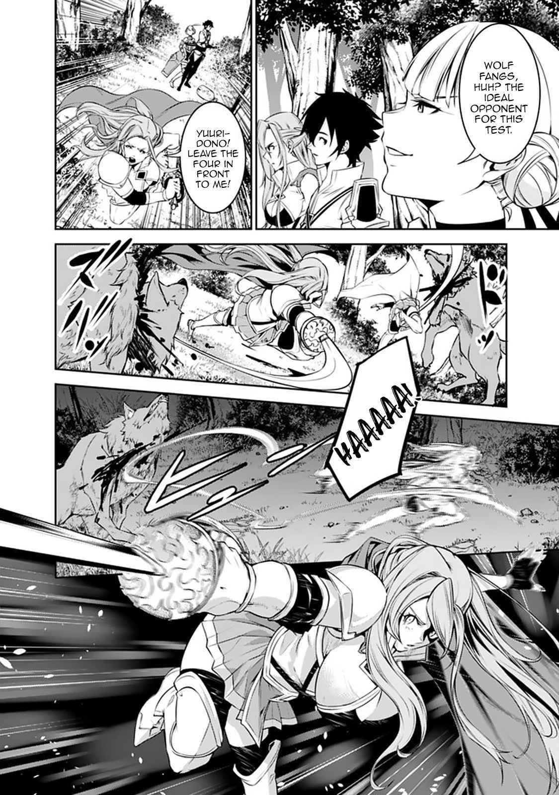 The Strongest Magical Swordsman Ever Reborn As An F-Rank Adventurer Chapter 59 - Page 6