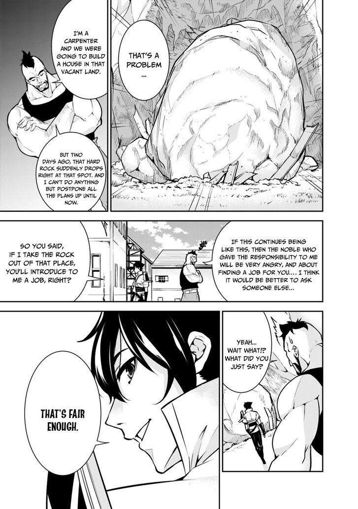 The Strongest Magical Swordsman Ever Reborn As An F-Rank Adventurer Chapter 6 - Page 3