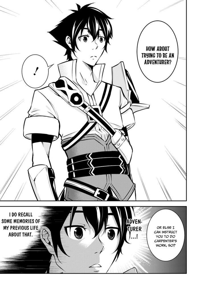 The Strongest Magical Swordsman Ever Reborn As An F-Rank Adventurer Chapter 6 - Page 9