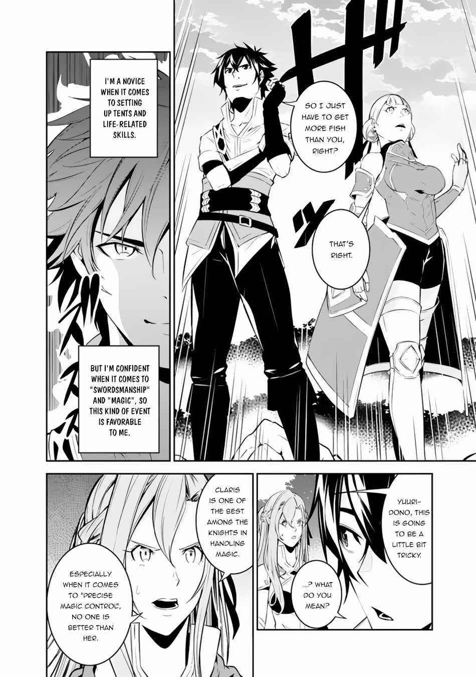 The Strongest Magical Swordsman Ever Reborn As An F-Rank Adventurer Chapter 60 - Page 8