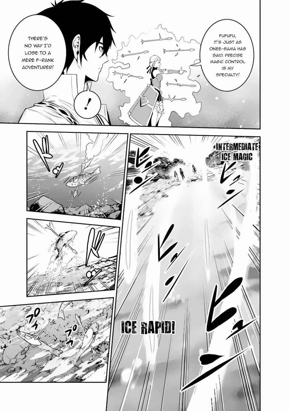 The Strongest Magical Swordsman Ever Reborn As An F-Rank Adventurer Chapter 60 - Page 9