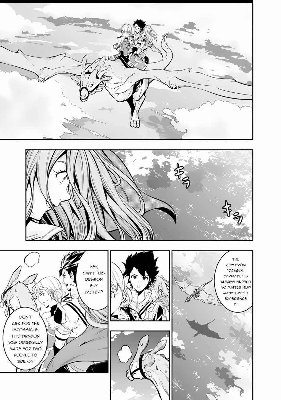 The Strongest Magical Swordsman Ever Reborn As An F-Rank Adventurer Chapter 64 - Page 11