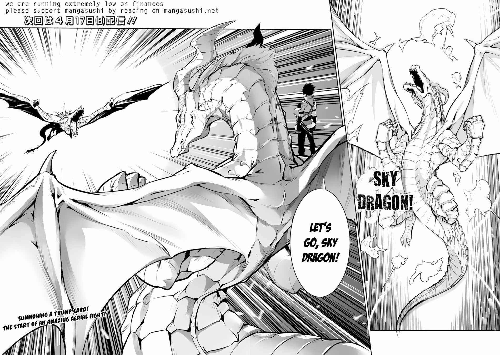 The Strongest Magical Swordsman Ever Reborn As An F-Rank Adventurer Chapter 64 - Page 16