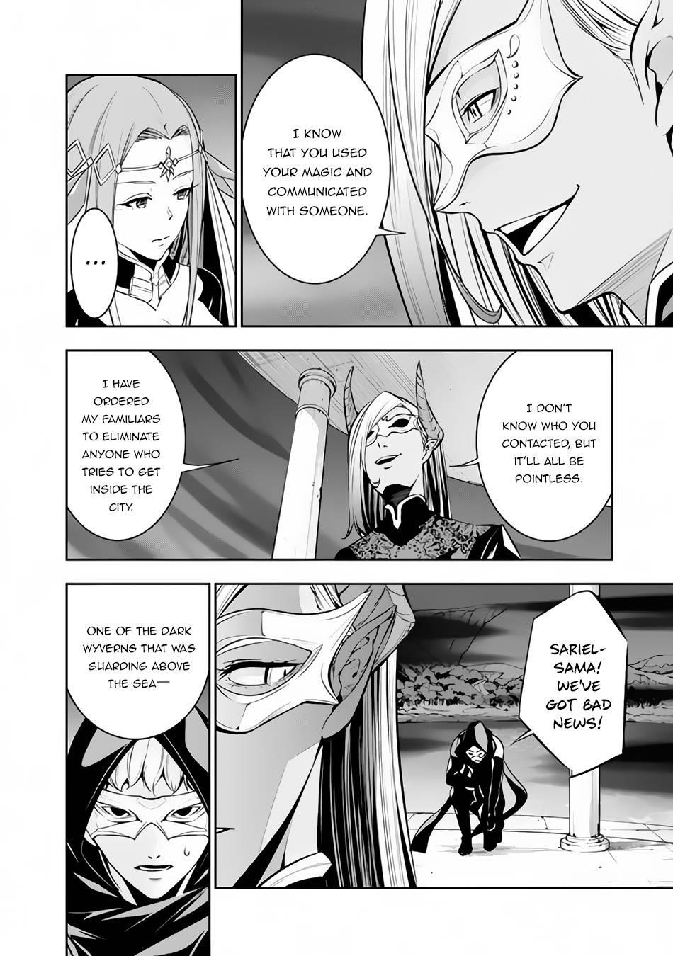 The Strongest Magical Swordsman Ever Reborn As An F-Rank Adventurer Chapter 65 - Page 11