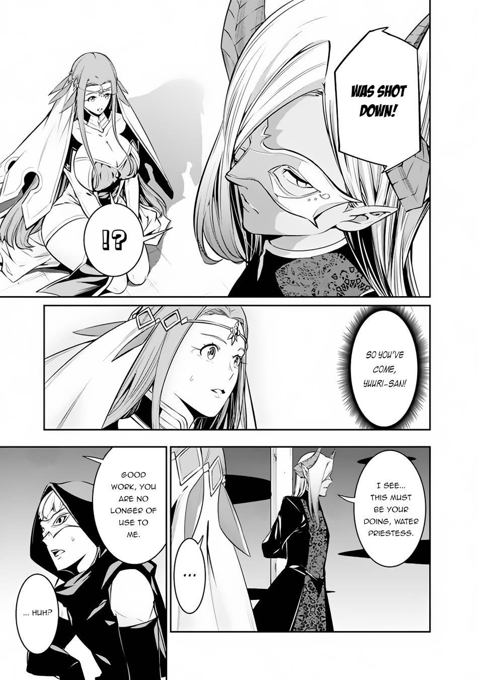 The Strongest Magical Swordsman Ever Reborn As An F-Rank Adventurer Chapter 65 - Page 12