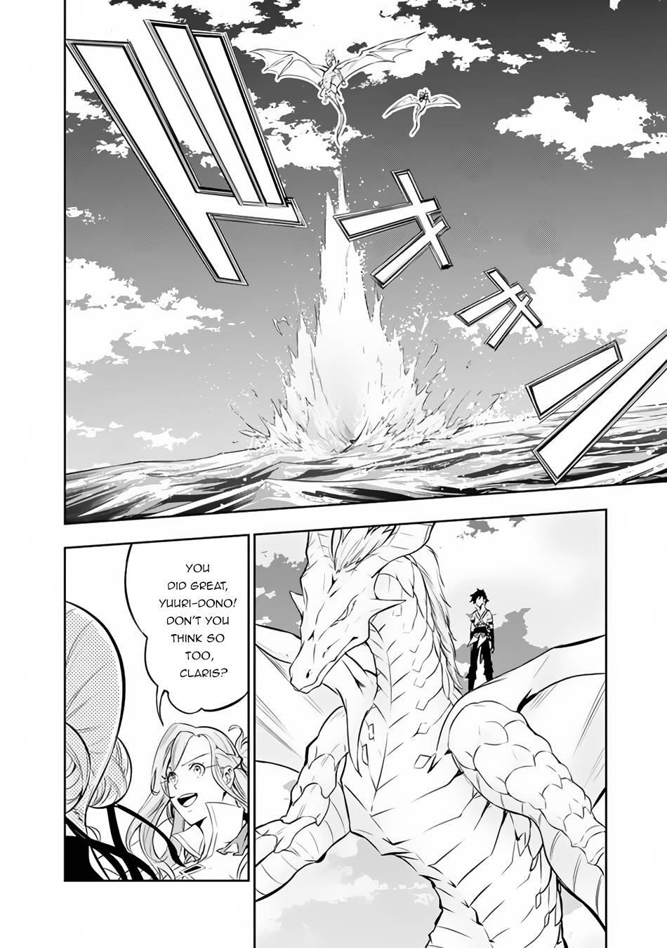 The Strongest Magical Swordsman Ever Reborn As An F-Rank Adventurer Chapter 65 - Page 7