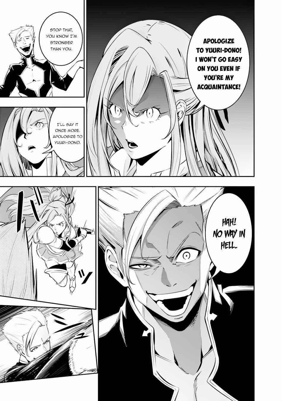 The Strongest Magical Swordsman Ever Reborn As An F-Rank Adventurer Chapter 69 - Page 5