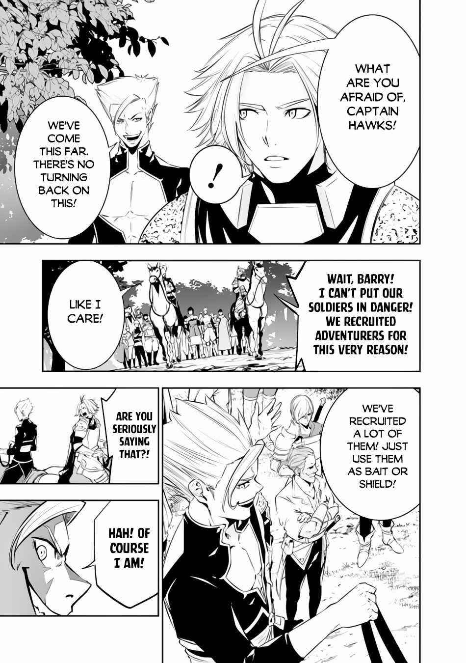 The Strongest Magical Swordsman Ever Reborn As An F-Rank Adventurer Chapter 70 - Page 12