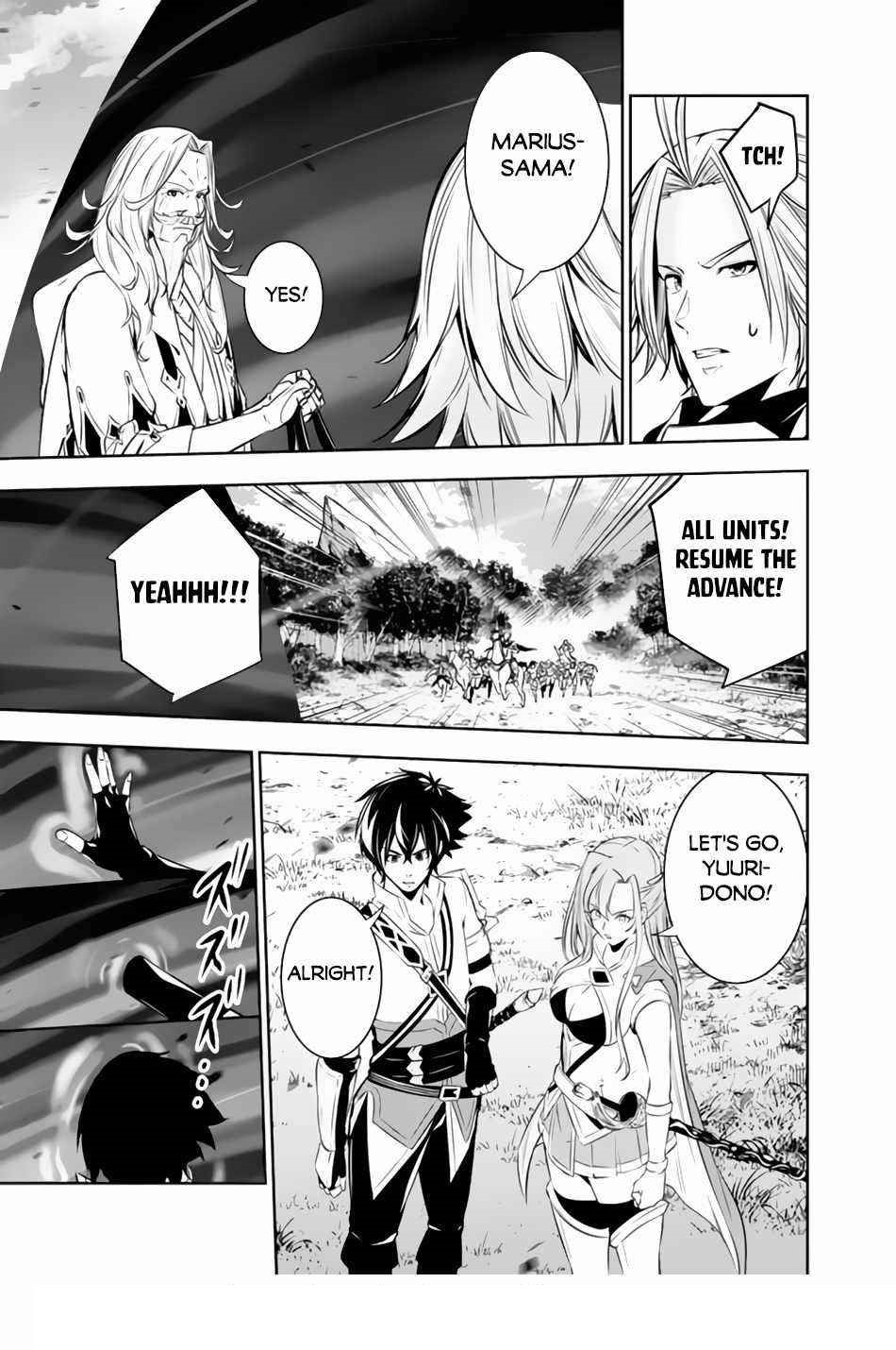 The Strongest Magical Swordsman Ever Reborn As An F-Rank Adventurer Chapter 70 - Page 14