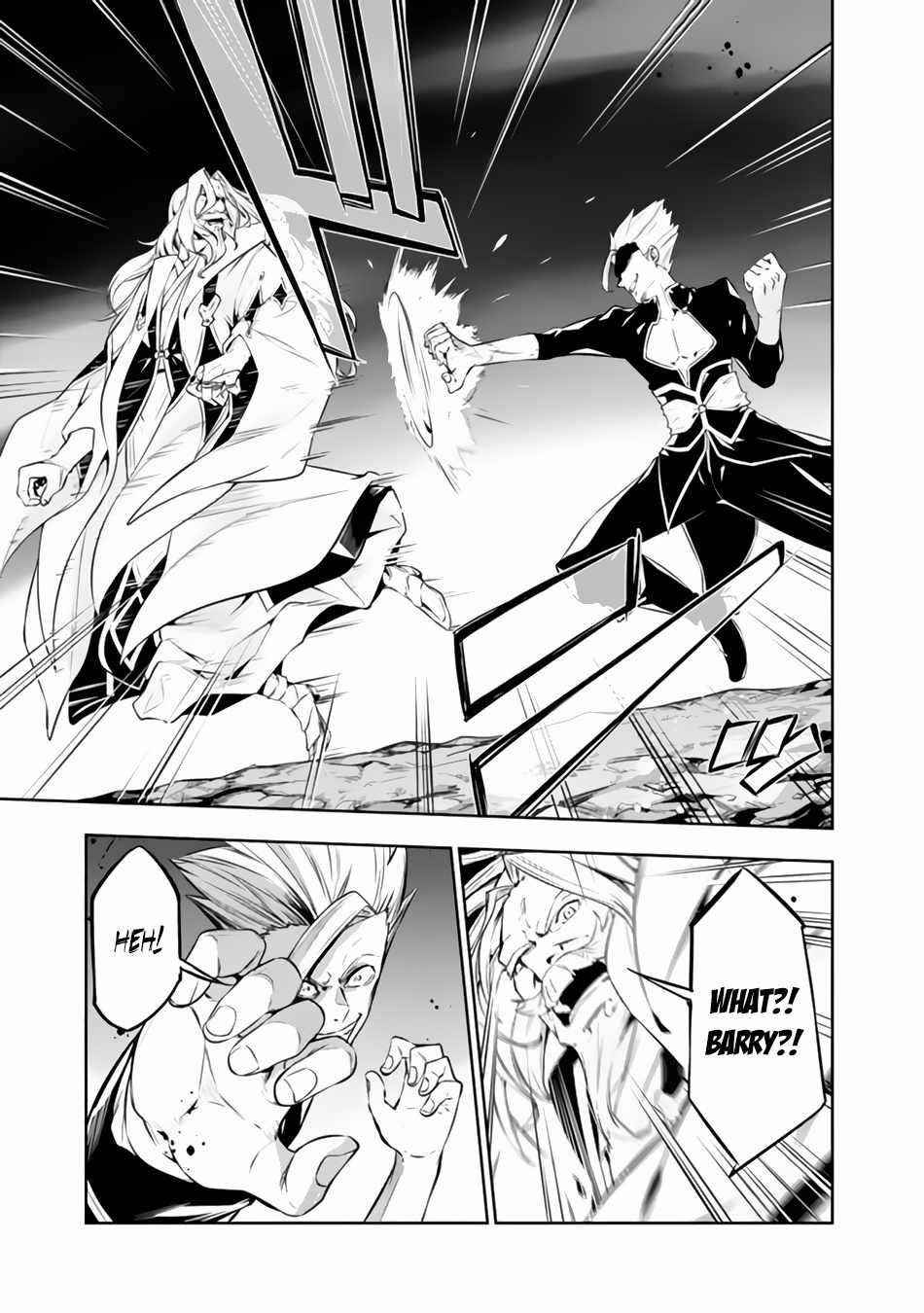 The Strongest Magical Swordsman Ever Reborn As An F-Rank Adventurer Chapter 71 - Page 15