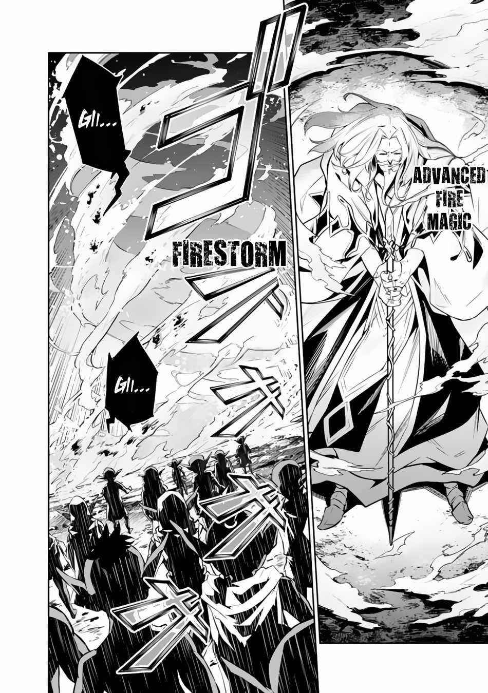 The Strongest Magical Swordsman Ever Reborn As An F-Rank Adventurer Chapter 71 - Page 4