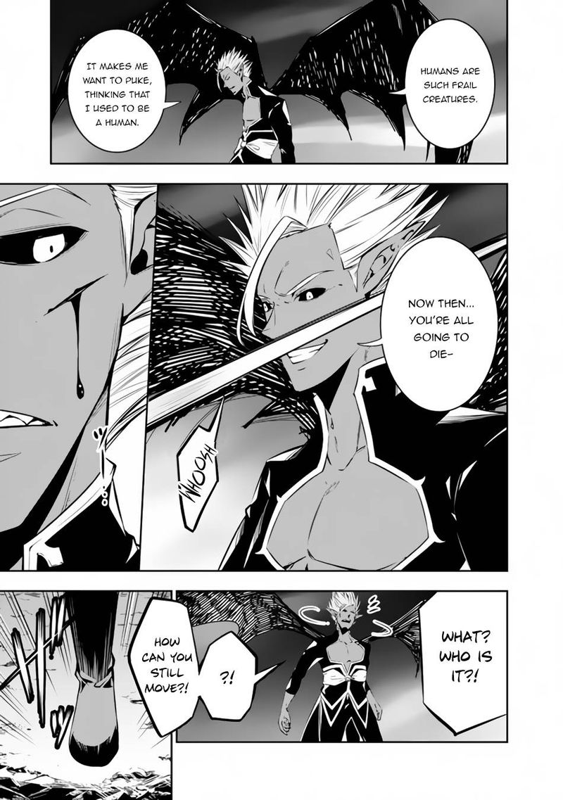 The Strongest Magical Swordsman Ever Reborn As An F-Rank Adventurer Chapter 72 - Page 11