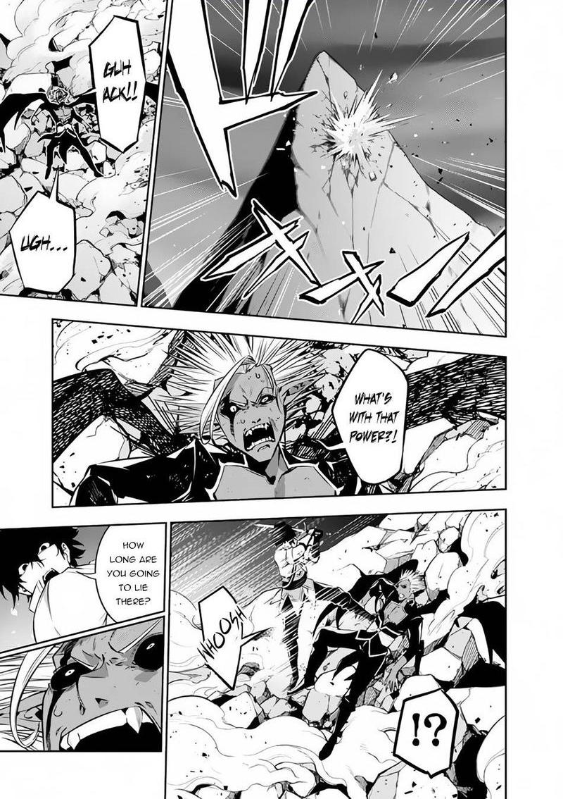 The Strongest Magical Swordsman Ever Reborn As An F-Rank Adventurer Chapter 73 - Page 13