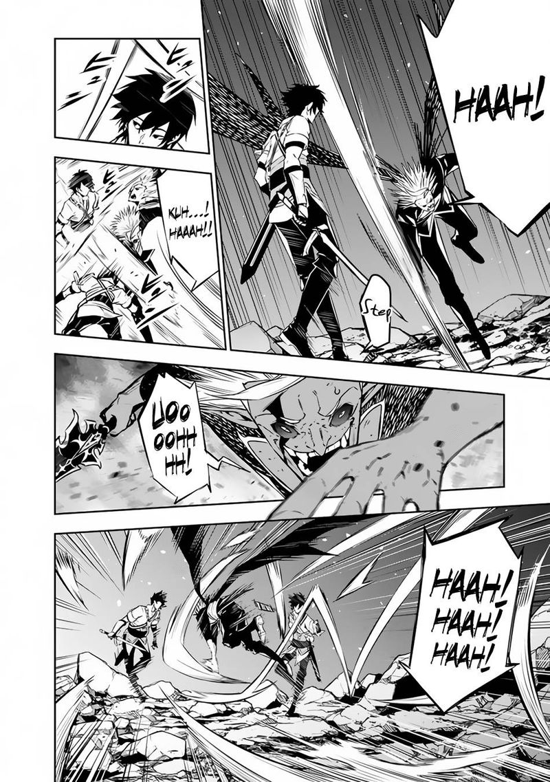 The Strongest Magical Swordsman Ever Reborn As An F-Rank Adventurer Chapter 73 - Page 16