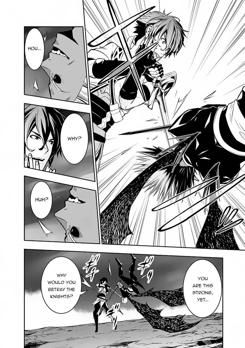 The Strongest Magical Swordsman Ever Reborn As An F-Rank Adventurer Chapter 73 - Page 6