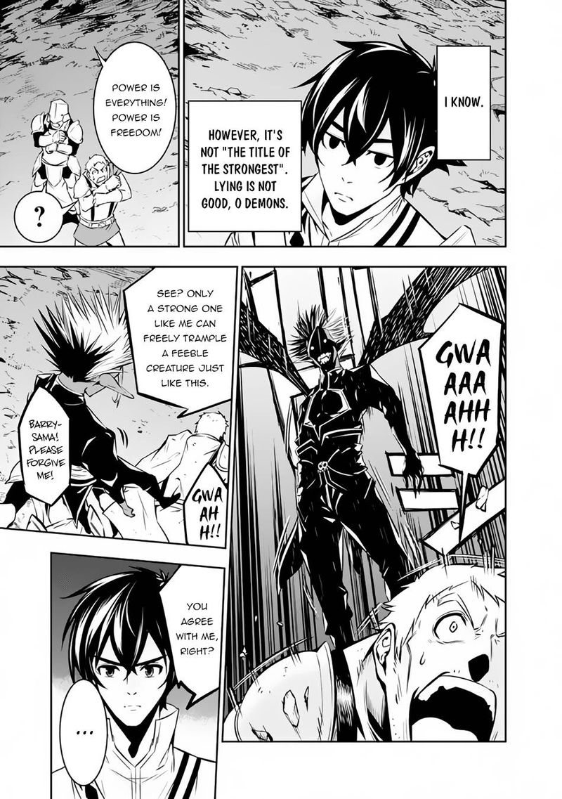 The Strongest Magical Swordsman Ever Reborn As An F-Rank Adventurer Chapter 73 - Page 9