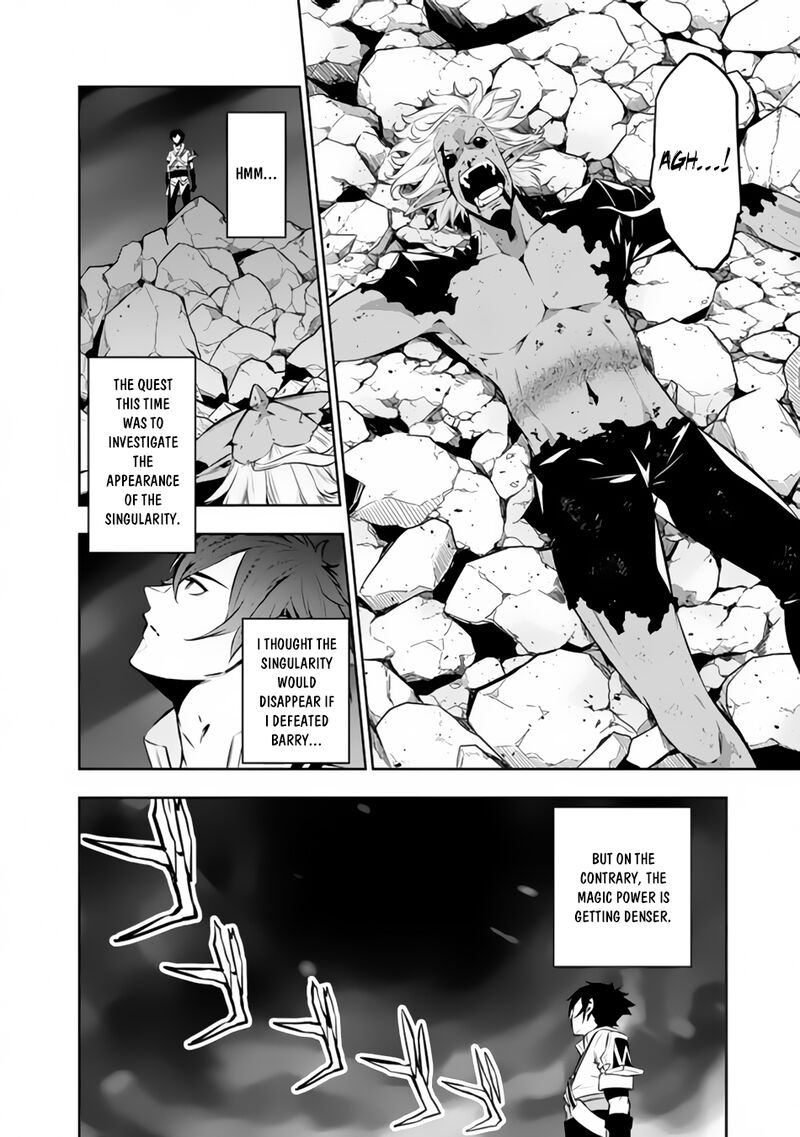 The Strongest Magical Swordsman Ever Reborn As An F-Rank Adventurer Chapter 74 - Page 2