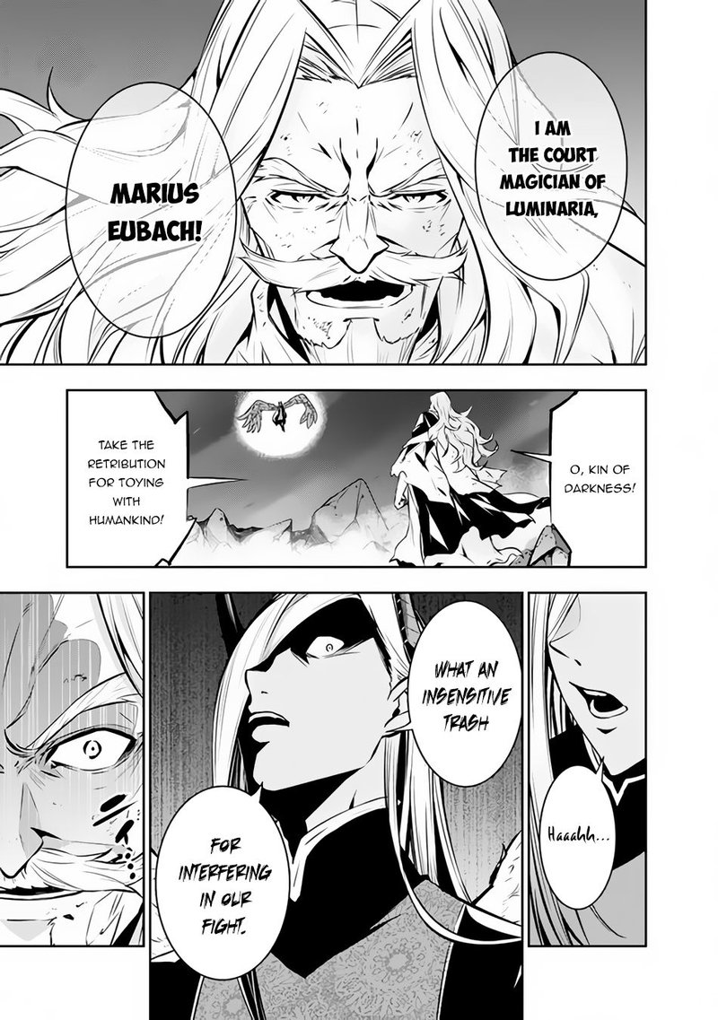 The Strongest Magical Swordsman Ever Reborn As An F-Rank Adventurer Chapter 75 - Page 11