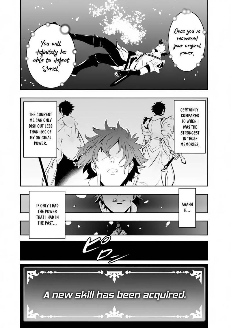 The Strongest Magical Swordsman Ever Reborn As An F-Rank Adventurer Chapter 76 - Page 17