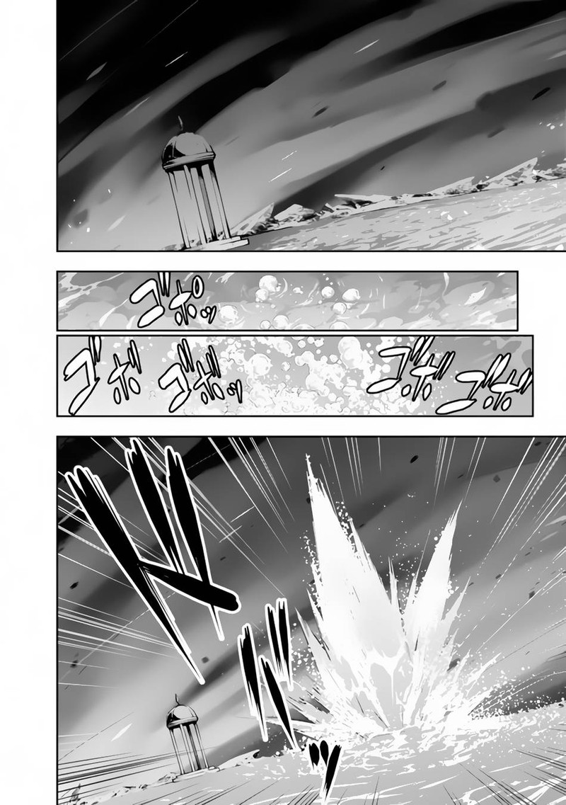 The Strongest Magical Swordsman Ever Reborn As An F-Rank Adventurer Chapter 77 - Page 4