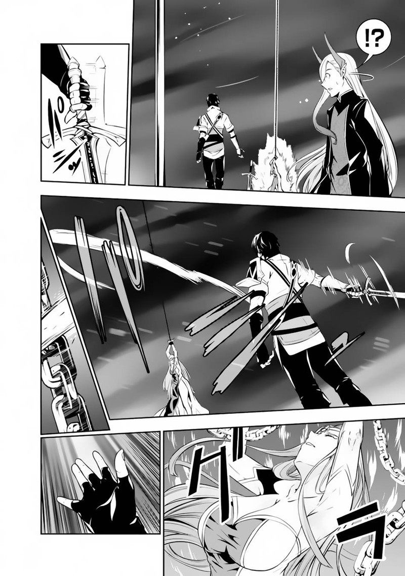 The Strongest Magical Swordsman Ever Reborn As An F-Rank Adventurer Chapter 77 - Page 6