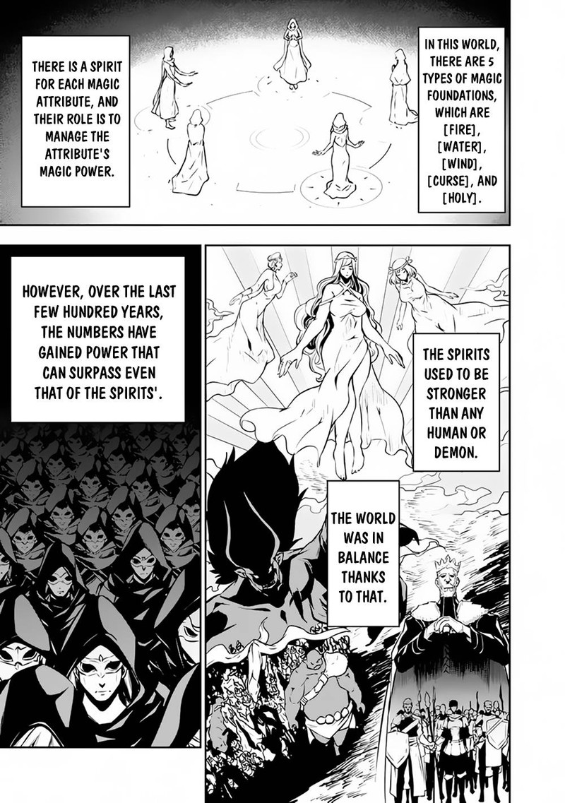 The Strongest Magical Swordsman Ever Reborn As An F-Rank Adventurer Chapter 78 - Page 11