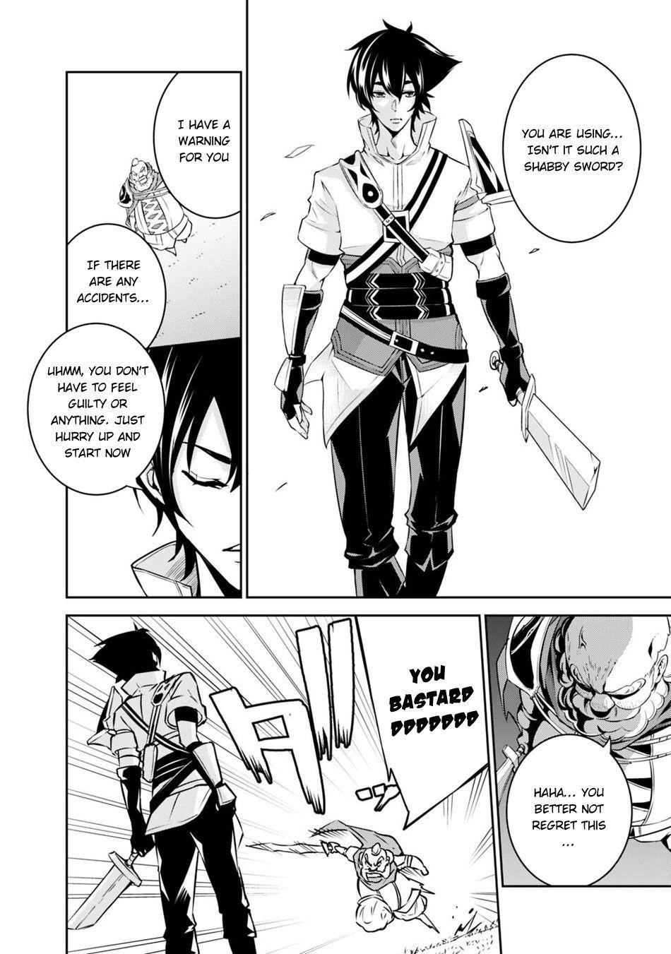 The Strongest Magical Swordsman Ever Reborn As An F-Rank Adventurer Chapter 8 - Page 14