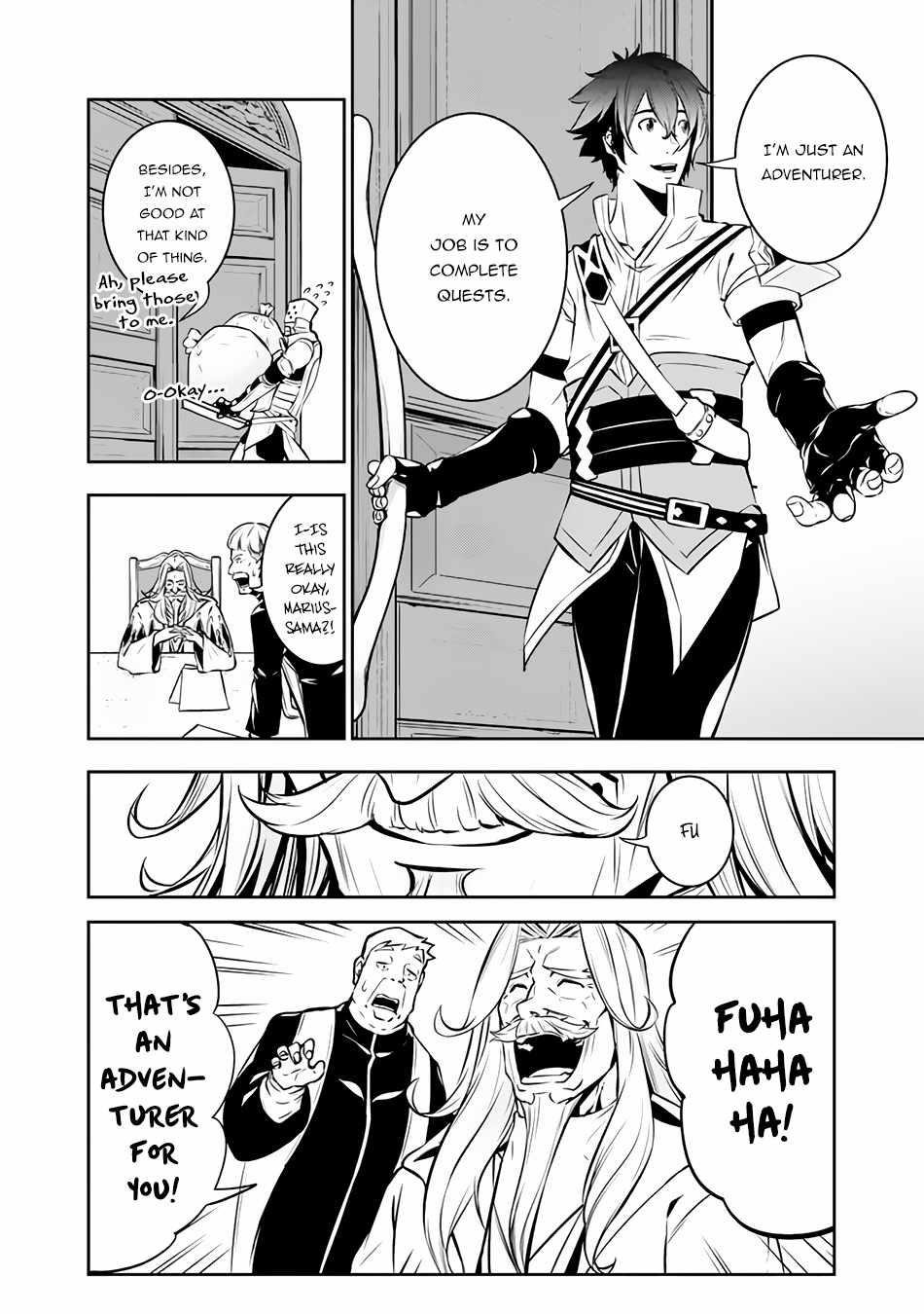 The Strongest Magical Swordsman Ever Reborn As An F-Rank Adventurer Chapter 80 - Page 4