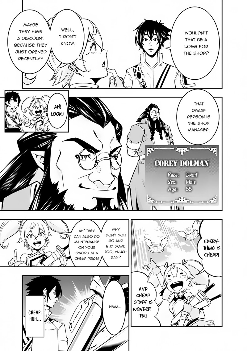 The Strongest Magical Swordsman Ever Reborn As An F-Rank Adventurer Chapter 81 - Page 14